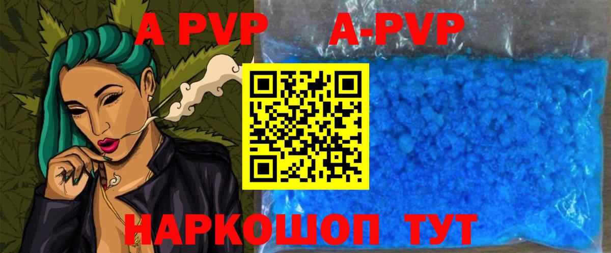 ГАШИШ  Канабис  Канабис  Вход с VPN  Меф кристаллы  ГАШ  Лосино-Петровский  Меф  Кокаин 