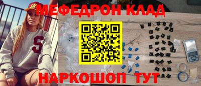 mdma Заводоуковск