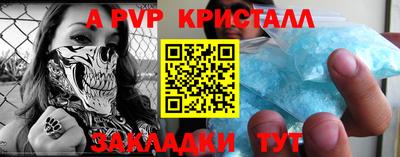 mdma Заводоуковск