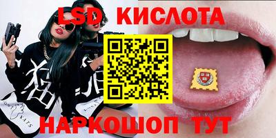 мдма Заволжье