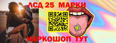 mdma Заводоуковск