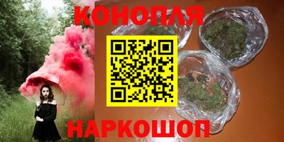экстази Жуковский