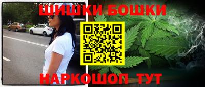 экстази Жуковский