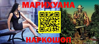мдма Заволжье