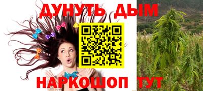 экстази Жуковский