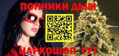 mdma Заводоуковск