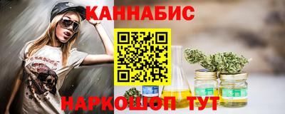 экстази Жуковский