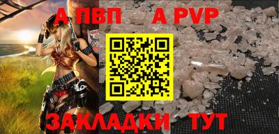 экстази Жуковский