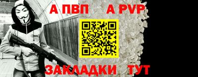 экстази Жуковский