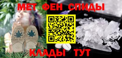mdma Заводоуковск
