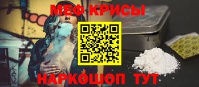 mdma Заводоуковск