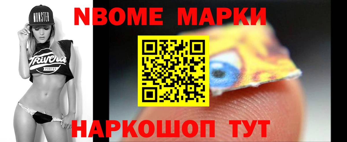 Лсд 25 экстази  Лсд 25 экстази ecstasy  Вход с VPN  MEGA как войти  Лосино-Петровский  ЛСД экстази ecstasy 